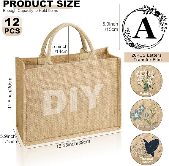 Handmakers Natural Plain Jute Bags for Return Gifts 12x15x5 inch (Pack of 50 )
