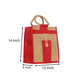 Natural Jute Cloth Handbag With Red and Beige ( Set of 2)