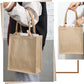 Handmakers Natural Plain Jute Bags  Pack of 50 (13x11x5 inch)