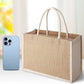 Handmakers Natural Plain Jute Bags for Return Gifts Pack of 50 (13x11x5 inch)
