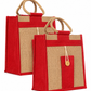 Natural Jute Cloth Handbag With Red and Beige ( Set of 2)