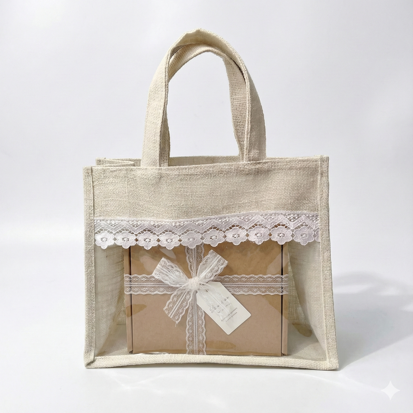 Handmakers Natural White Transparent Jute Bag with Less 12x10x5 inch ( pack of 50)