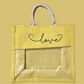 Pack of 10 Transparent Large Size Jute Bag for Returng Gifts 13X12x6 inch