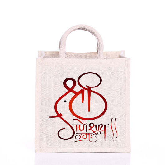 Ganesha Design Natural Jute Handbags (Set of 4)