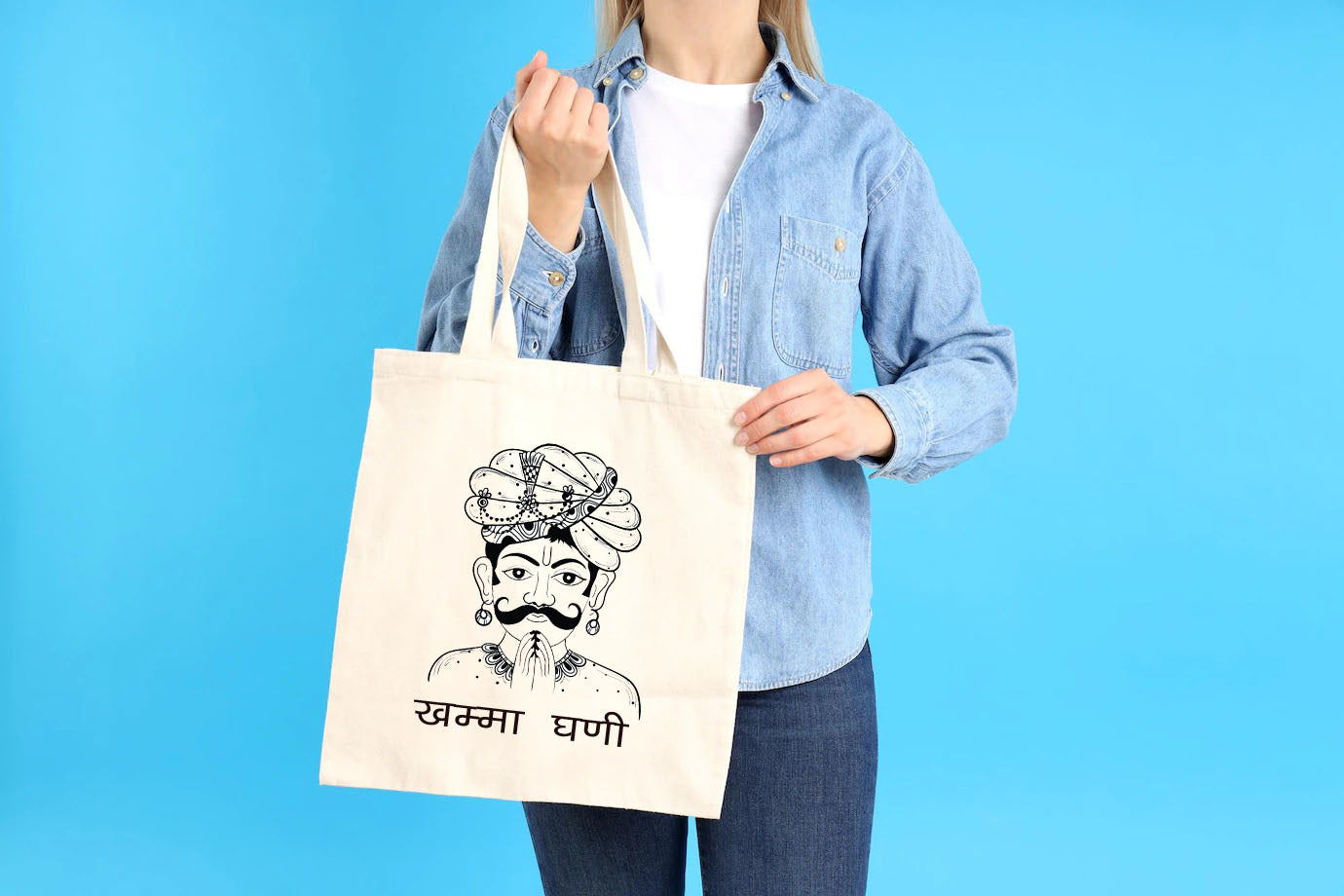 khamma ghani  canvas bag